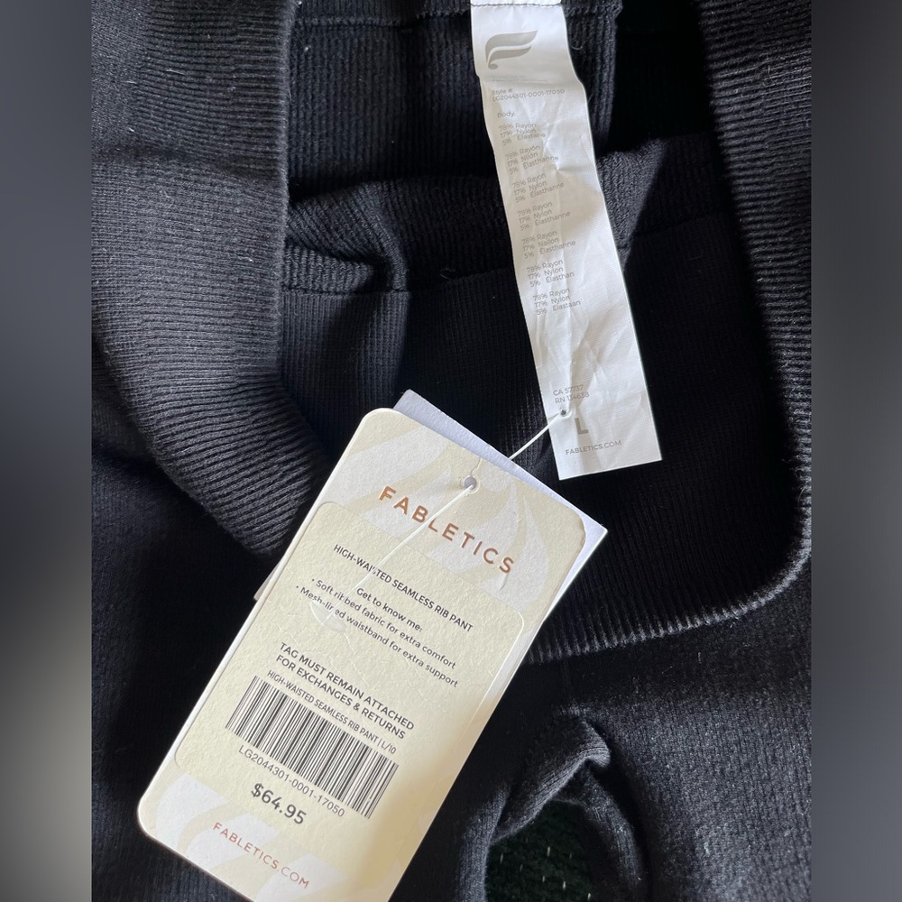 Fabletics rubbed flare pants